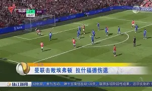 博彩论坛-独行侠vs快船全场回放cctv