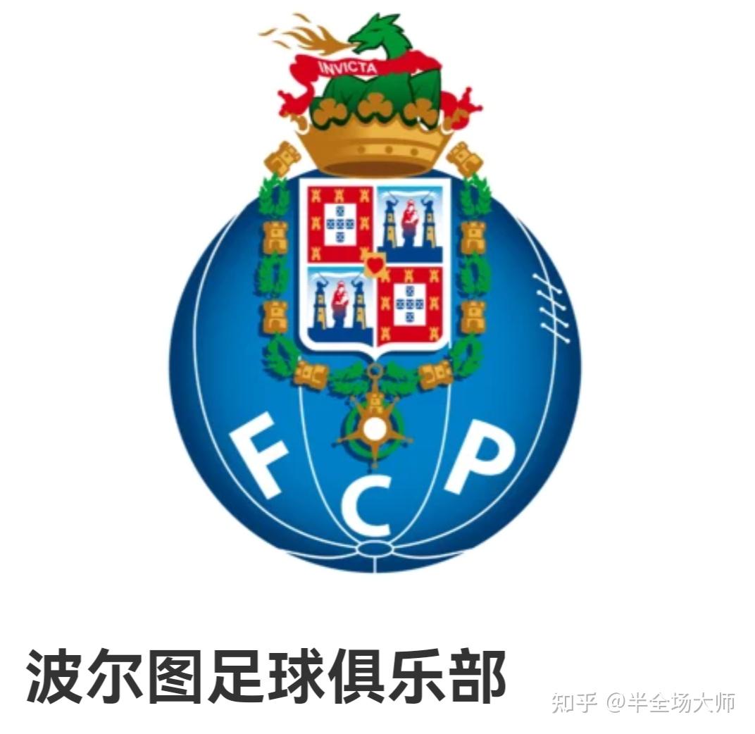 博彩-山东泰山引进新外援