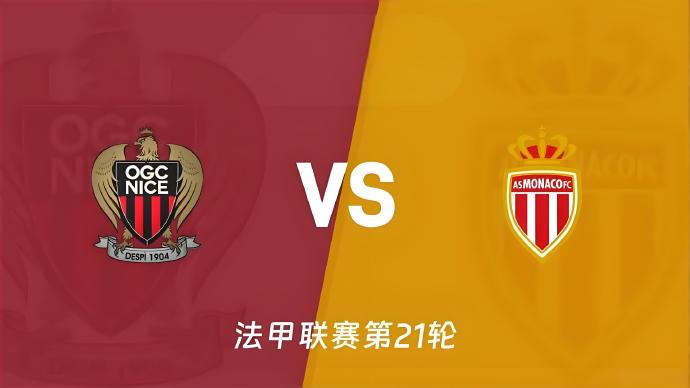 最大的博彩论坛交流-亚眠对摩纳哥推荐
