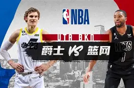 博彩论坛-篮网球队最新交易